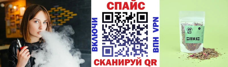 Купить закладки  Шарыпово  БУТИРАТ 1.4BDO 