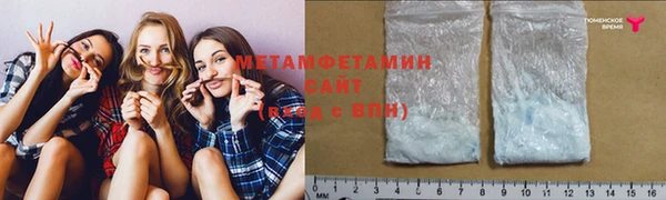 COCAINE Рославль
