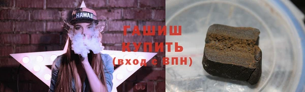 COCAINE Рославль