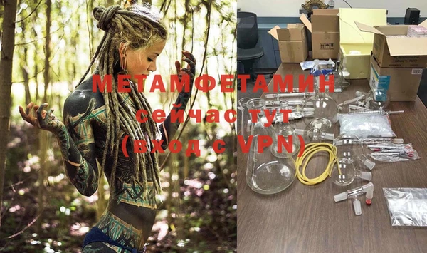 COCAINE Рославль