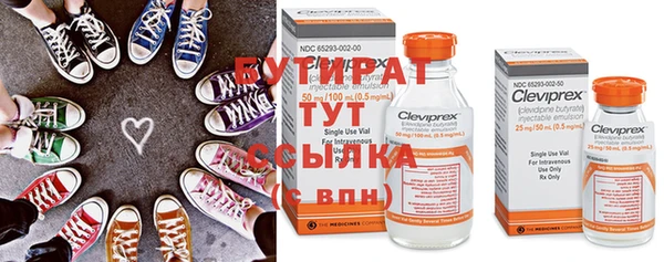 скорость mdpv Сатка