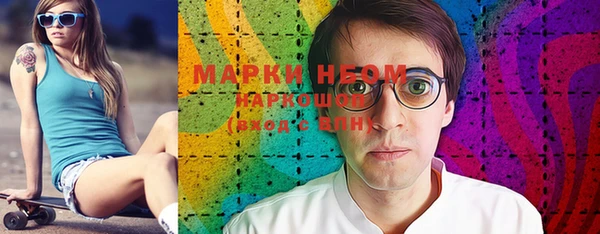 прущая мука Россошь