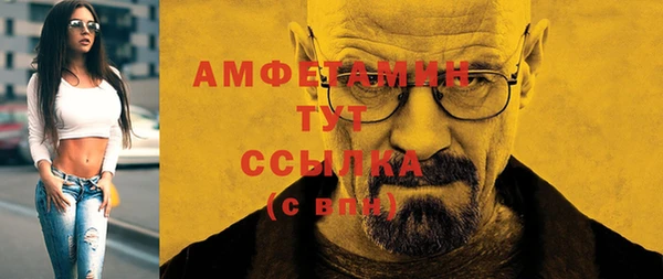 прущая мука Россошь